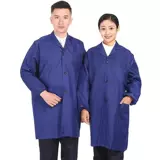 Нагрудник, униформа медсестры для работы подходит для мужчин и женщин, длинный лонгслив, фартук, пылезащитная крышка