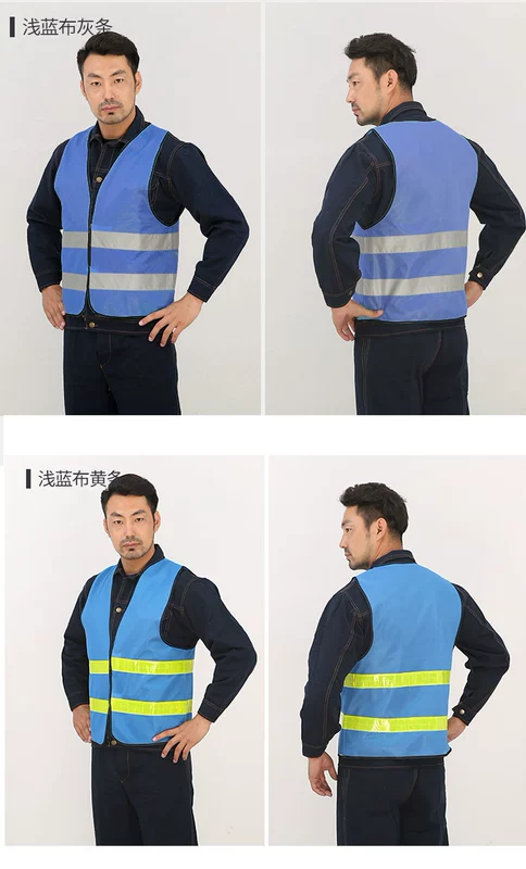 Áo phản quang tùy 
            chỉnh quần áo an toàn công nhân xây dựng áo phản quang huỳnh quang kiểm tra hàng năm dịch vụ vệ sinh giao thông lao động quần áo phản quang áo phản quang bảo hộ