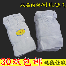 Labor Protection Glove Canvas Gloves White Chia Cloth 24 Passage Line Full Lining Durable Thickened Manipulator Sleeve Labor Protection