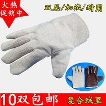 Double layer full canvas Lauder supplies gloves durable thickened full lining 24 lines working industrial machinery repair electric welders