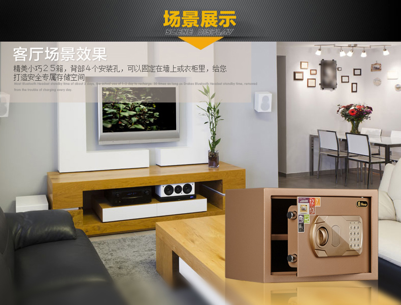 Mật khẩu hạng nặng hình thức thương mại an toàn hộp ký gửi va chạm lưu trữ hộp tiền mặt an ninh nặng ẩn hộp an toàn thời trang