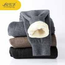 Northeastern super thick cotton pants for men lamb velvet warm pants for women Harbin Xuexiang Mohe travel cold-proof bottoming wool pants