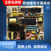 Haier TV5001-ZC02-01 LE55A910 LD55U3300 LE55F3000 50D29E Power Board