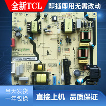 TCL Universal 40-L14TH4-PWB1CG 40-L14TH2-PWC1CG Power Board 55P4 D49A620U
