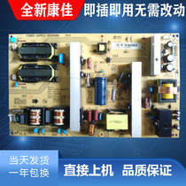 Konka lc42fs81dc ds60c power board 34006886 35014569 KIP L180I14C1-0