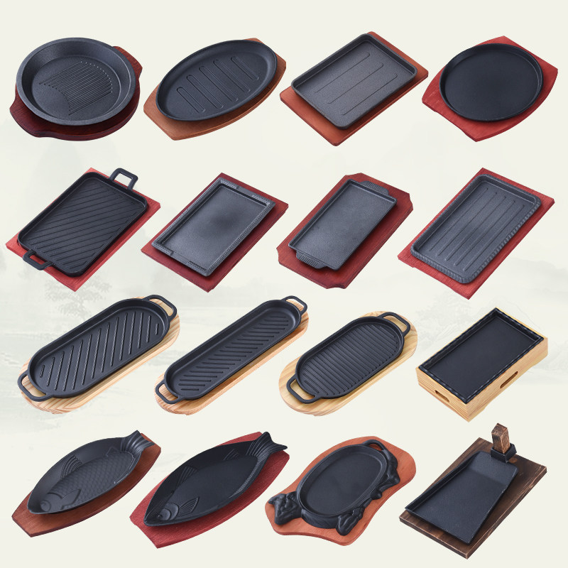 Commercial teppanyaki iron plate round barbecue frying pan rectangular Korean steak plate barbecue fish plate household