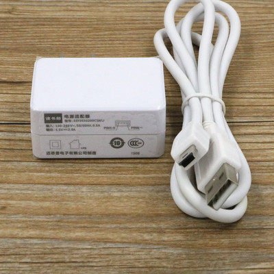 Reading Lang point reader F16F20F22F25F30F35F50F200 original power charger data cable