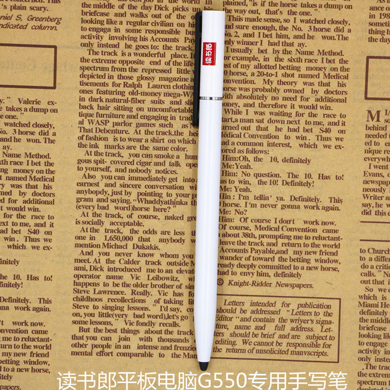 Reading Lang tablet G550 G550A G550S touch handwriting capacitive pen stylus