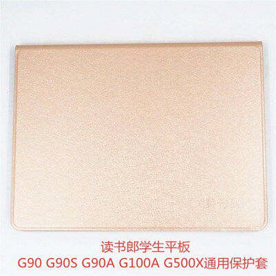 Reading Lang G60G90SG600G35S G550 G100A C12 C10 C5 original leather case