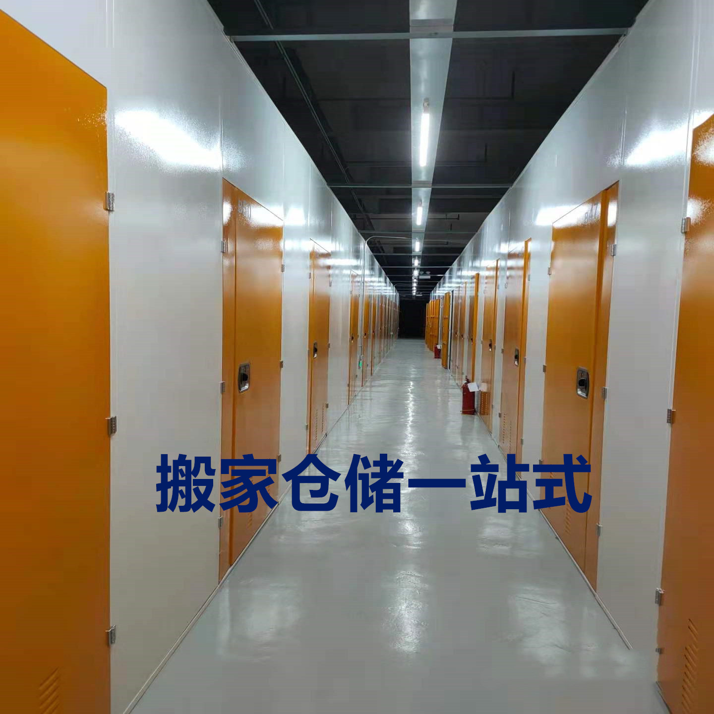 Warehouse Rental Storage Storage Service Furniture Luggage Items Package Idle Items Storage Storage Storage