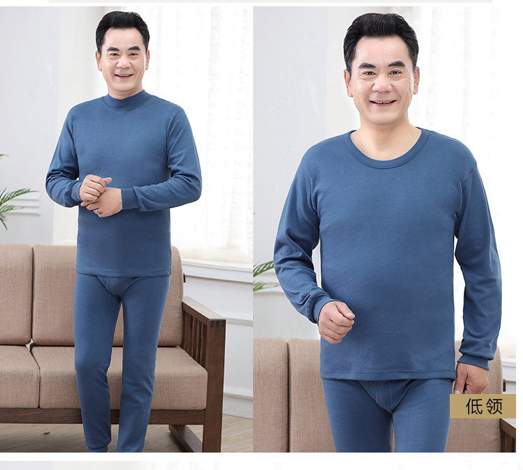 Bộ đồ lót ấm tuổi trung niên và màu già Bộ quần áo cotton cổ cao cho nam mùa thu quần dài áo len cotton cổ tròn kiểu đồ bộ đẹp