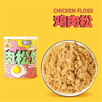 Fat-up hair meat pine rice chicken beef and duck flavor cat food partner 120g supplementary nutrition easy to digest cats and dogs