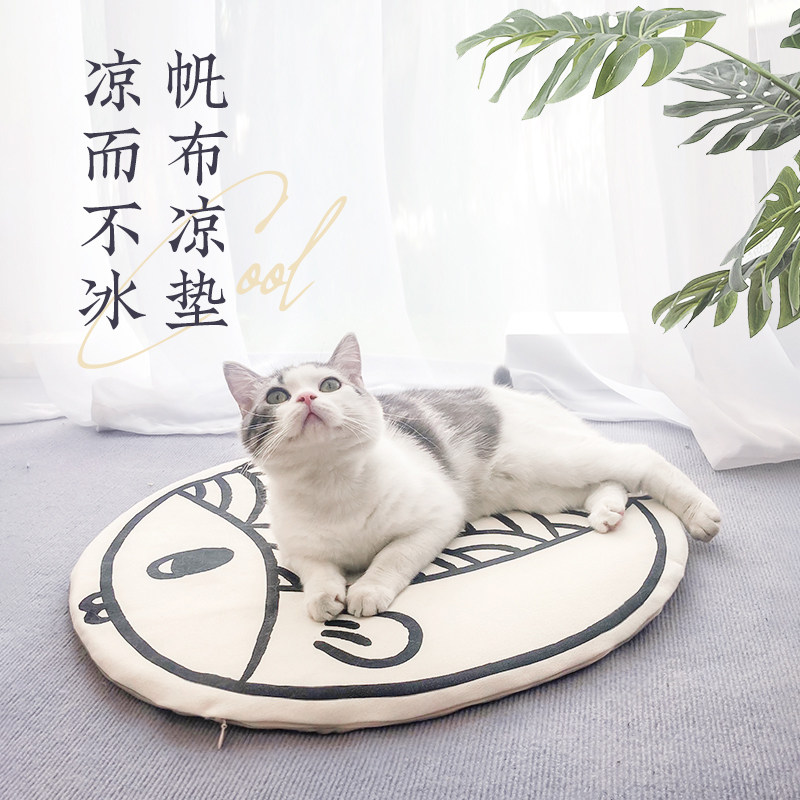 Oval Cat Summer Cool Mat Canvas Cool And No Ice Small Fish Pattern All Season Universal Kennel Dog Mat Small Cat Cowl