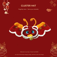 【Новинка】Зверь, глотающий золото