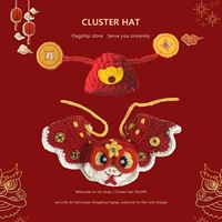 Набор «Год Змеи» («Золотая» Змея новогодняя)