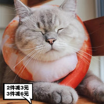 Cat toy Cute dress up catnip shrimp catnip simulation fish pillow funny cat stick Catnip toy