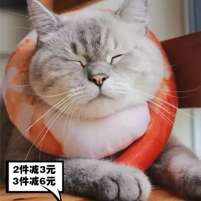 Cat toy Cute dress up catnip shrimp catnip simulation fish pillow funny cat stick Catnip toy