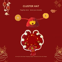 Благословенный костюм красный (богатство и благословение)