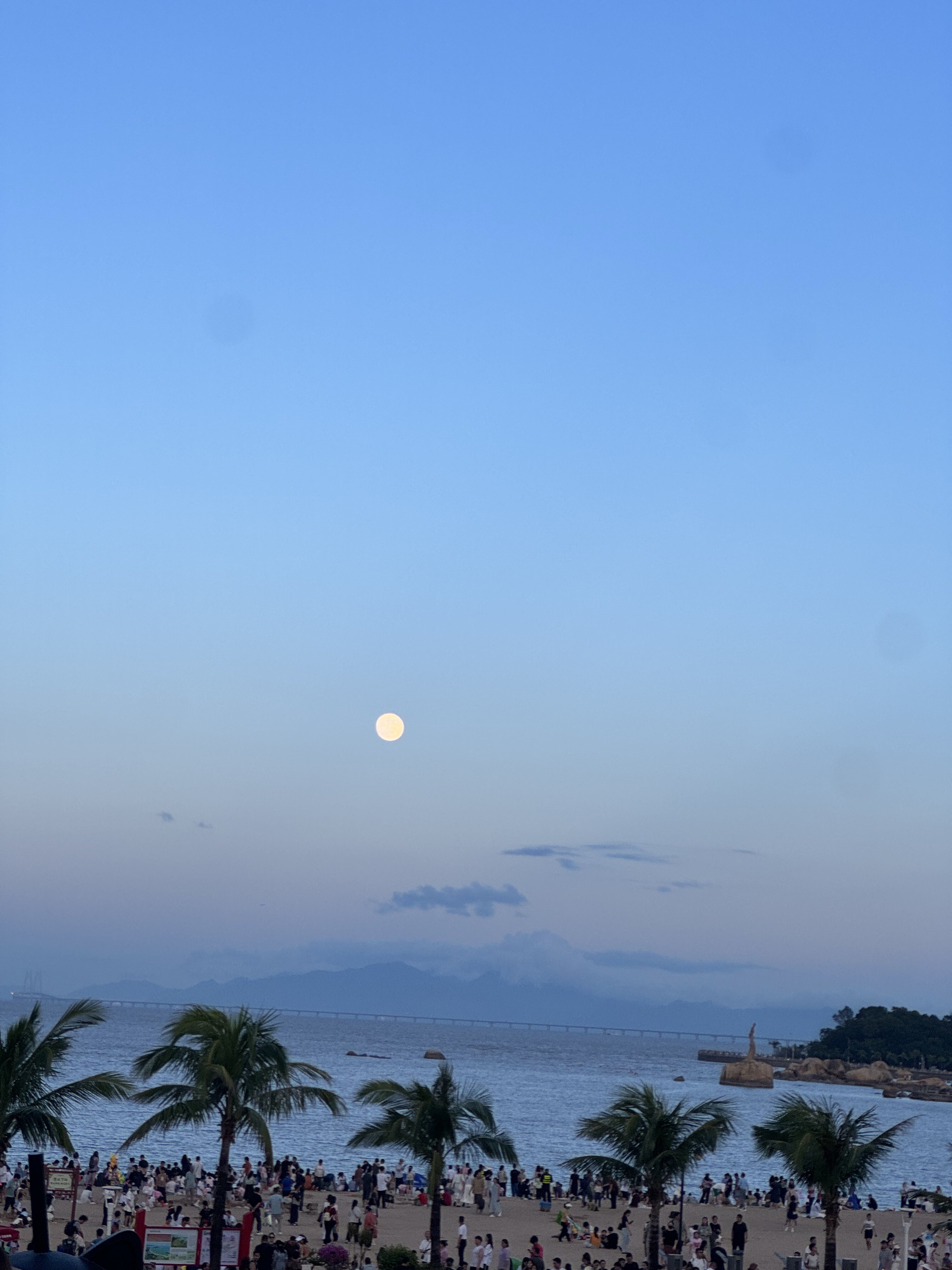 广州荣昌汽配