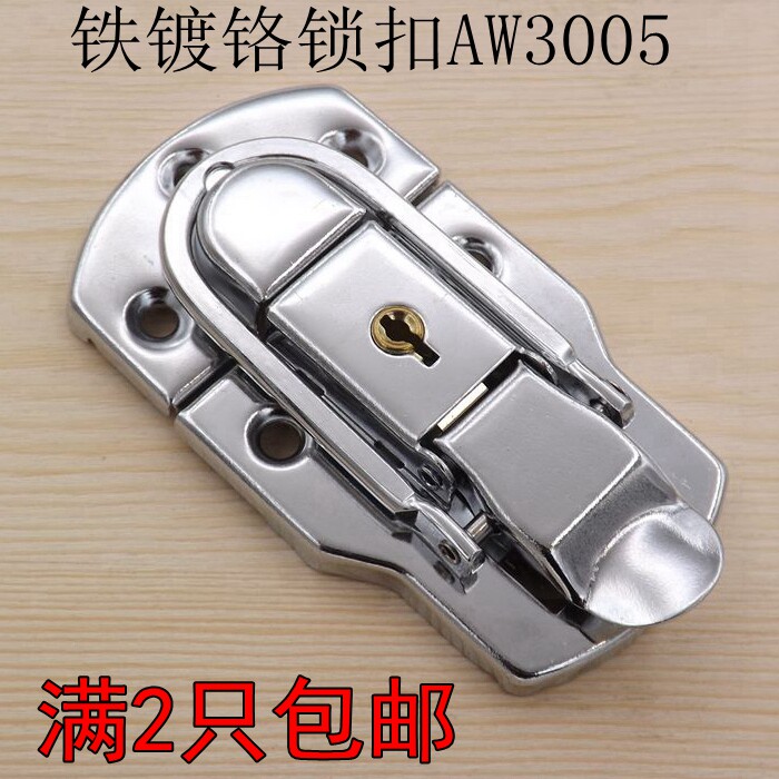 Large number with lock buckle tool box buckle sheet Buckle Iron buckle with lock Wooden Wooden Case LOCK TIN BOX AW3005