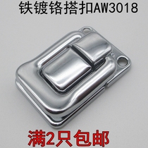 Square wooden box buckle industrial lock box buckle tool box buckle aviation luggage accessories AW3018