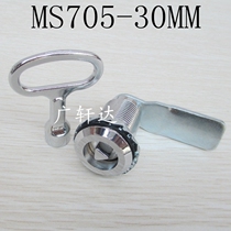 Haitan MS705-30 40 62 Lengthened Core Triangle Lock Electrical Box Lock Distribution Box Cabinet Lock Turning Tongue Lock Industrial Lock