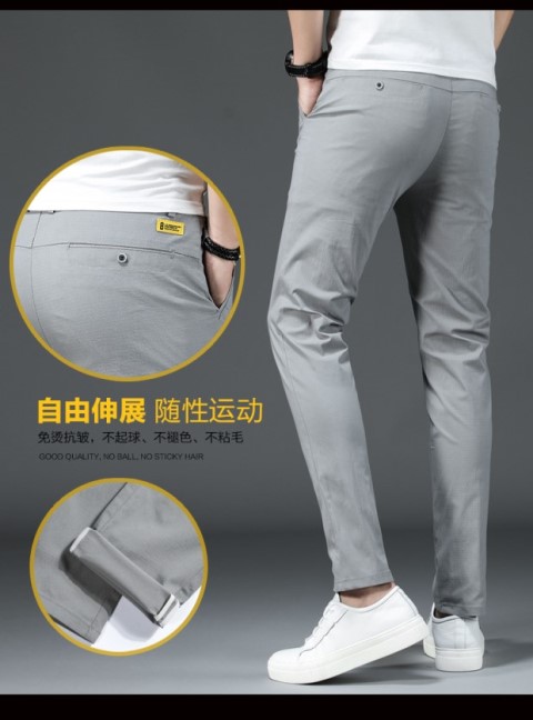 Quần lụa nam bình thường quần dài nam trang trí mùa hè body 2019 mới quần mùa hè mùa hè quần siêu mỏng - Quần tây thường quần kaki nam đẹp