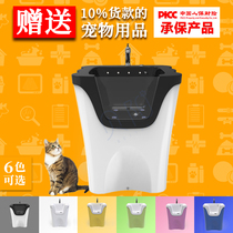 Pet spa bath SPA machine pet spa Cat Bath small dog bath pool pet bath machine