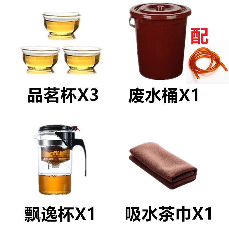 ấm siêu tốc asanzo KAMJISE / AM V1 máy nước nóng tự động ấm đun nước điện bếp điện đầy đủ ấm đun nước thông minh ấm trà đặc biệt - ấm đun nước điện ấm điện đun nước 5l