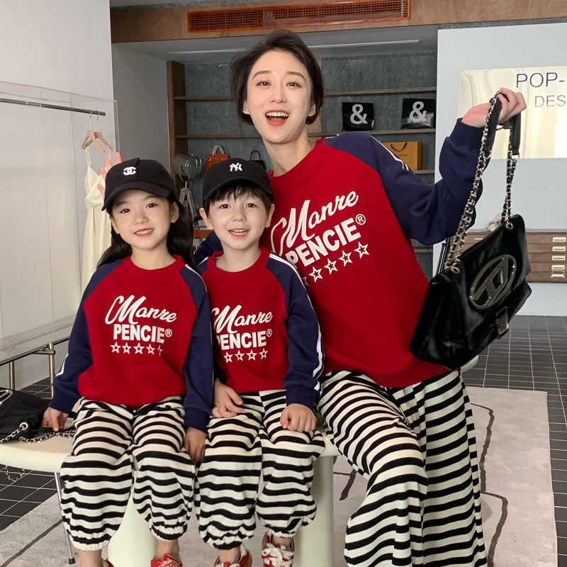 High-end pro-sub-dress Fall new female dress Shoulder Sleeves Alphabet Weaters and Mother and Child Spring and Autumn Siblings Blouses-Taobao