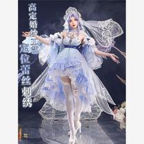 King of Glory cos clothing Da Qiaos beloved Huayuan 520 new skin cosplay womens cos clothing