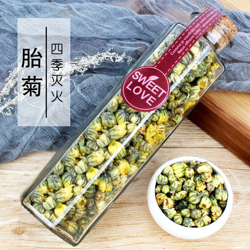 Tire Chamomile Tea Special Class Bubble Water Under fire and Fire Fire Extinguishing God's Flowers Flowers and Flowers Tea Leaves natural Hang White Chrysanthemum Pure