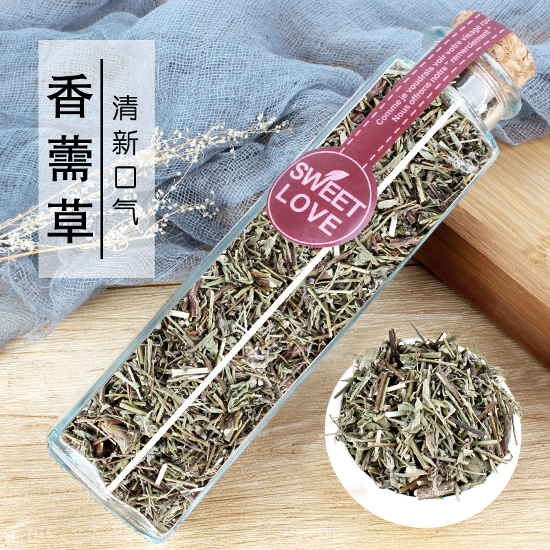 Herbs soaked in water to drink incense herbs, vanilla herbs, vanilla herbs, fresh breath, bad breath, can be matched with Perrin