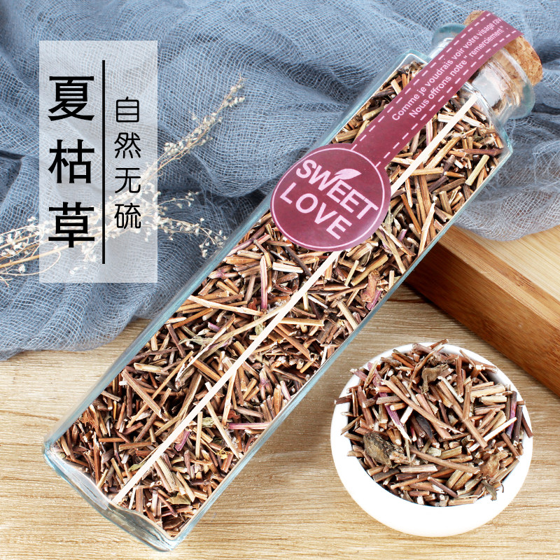Prunella vulgaris tea Chinese herbal medicine wild white hairy summer mushroom grass summer ancient grass summer grain grass piece dried loose knot tea soaked in water