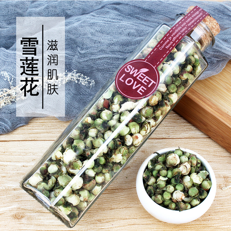 Snow lotus tea Tibet Tianshan Snow Plum Camellia tea Wild authentic natural pure bud tea tree Herbal tea