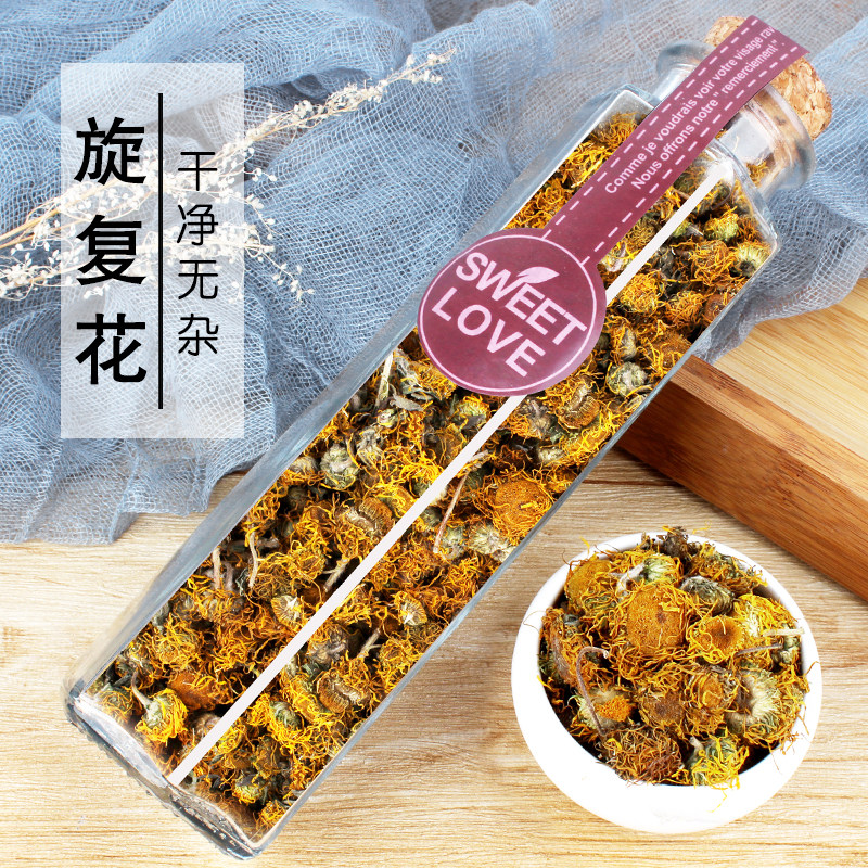 Spiral Flower Spiral Flower Chinese Herbs Golden Buddha Flower Money Chrysanthemum Flower Wild New Goods Non 500 g