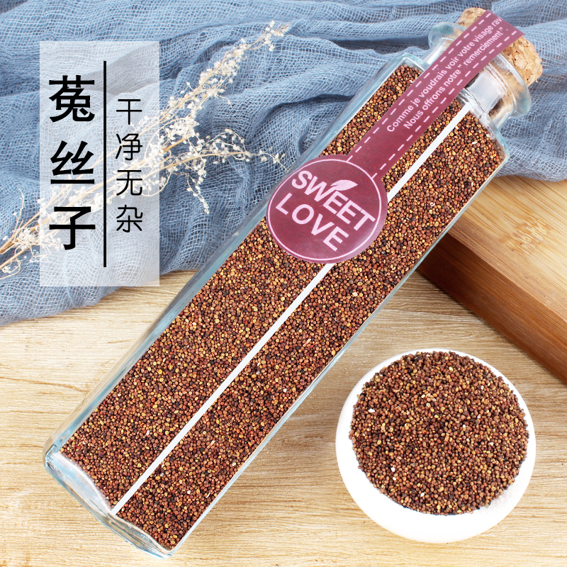 Dodder wild premium Inner Mongolia bubble tea wine rabbit silk with wolfberry male lasting