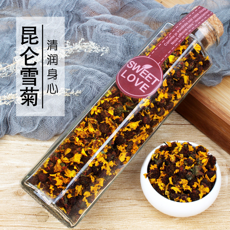 Clenbulitian Chrysanthemum Flowers Wild Special Class Xinjiang Tianshan Kungshan Mountain Bibliothic Mountain Bibliothia Iceberg Wild Chrysanthemum Tea Leaf