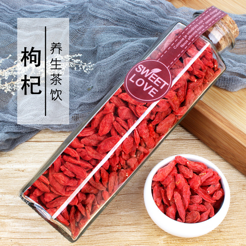 Ningxia wolfberry authentic premium natural leave-in tea and wine special canned large-grain red Gou dry male kidney Ji