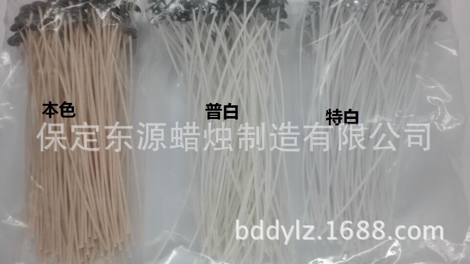 Natural Color Candle Wick 20 cm 100 Root 1 Pack containing cotton cross into electric commercial outlet wax core DIY handmade incense