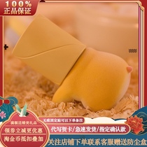 Spot RIBOSE full warehouse and small partners daily series blind box cute flocked hamster plush decoration gift