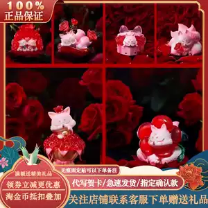 上古九狐 シリーズ ①〜③ O1CN01ivwdw51thpIpfiJdy_!!