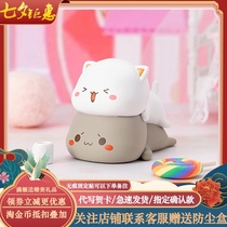 Peach cat blind box Let love go first series cute cute cat doll second bomb 2nd generation girl heart confirmation gift