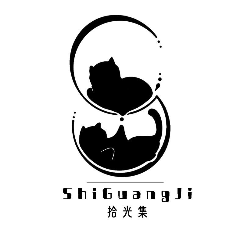 拾光集SHIGUANGJI的LOGO