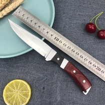 Deboning knife German craft special cutting knife to kill pork split knife sharp stainless steel slaughter peeling knife