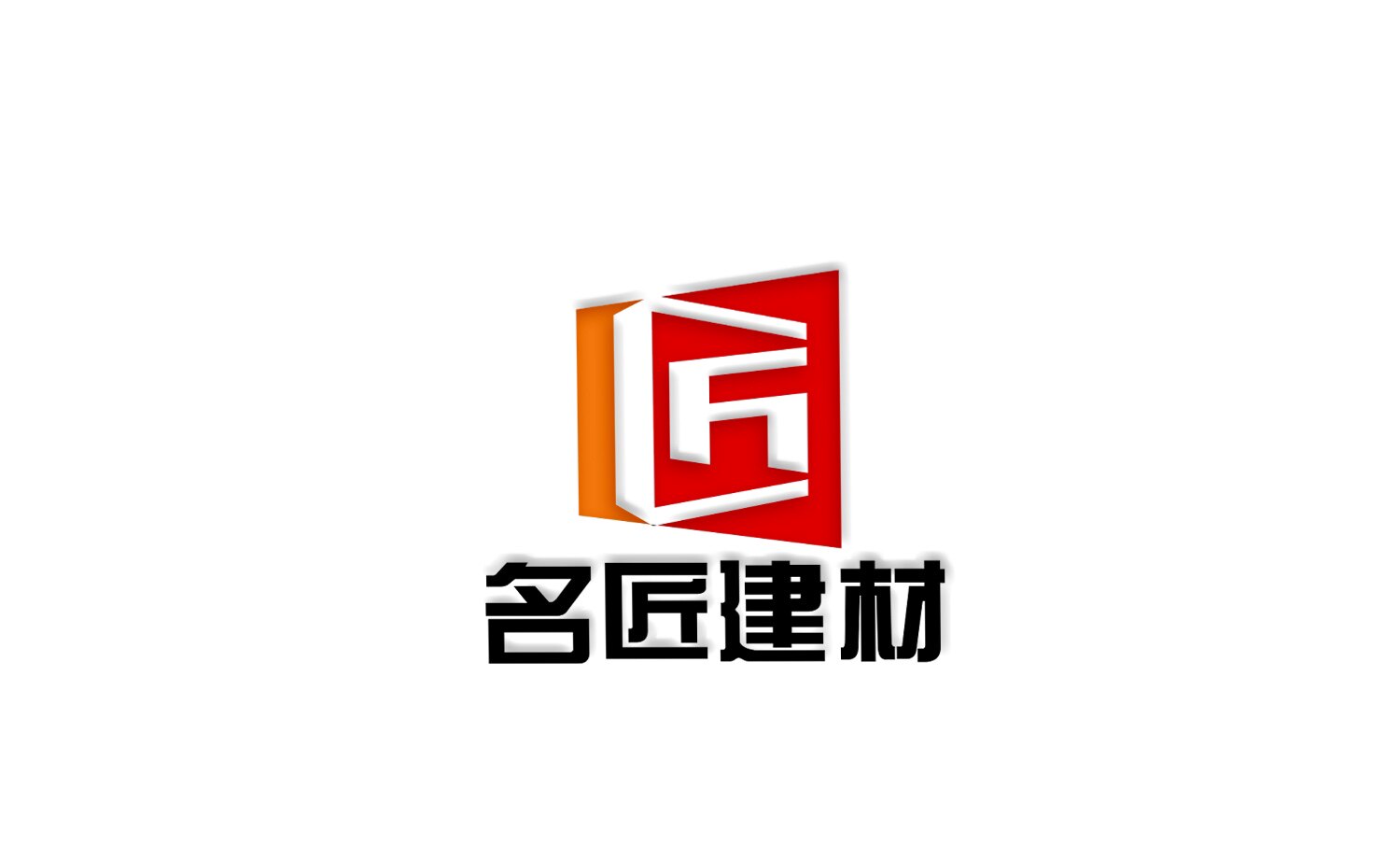广东名匠井盖厂的LOGO