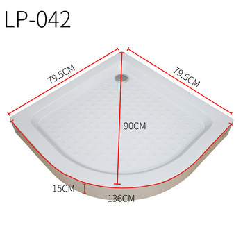 Fan-shaped shower room low basin base waterproof water-isolating partition shower curtain bathroom waterproof long arc deodorant and anti-blocking