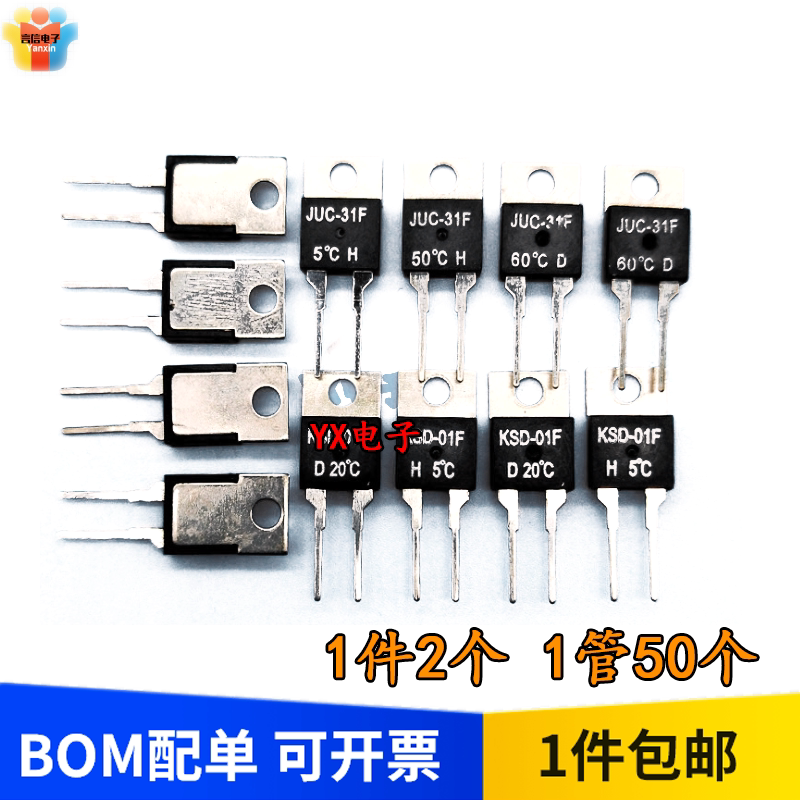 KSD-01F KSD-01F JUC-31F temperature control switch 0 degrees ~ 35 degrees 40 45 degrees ~ 150 degrees temperature relay