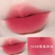 504#клубника сломанный лед