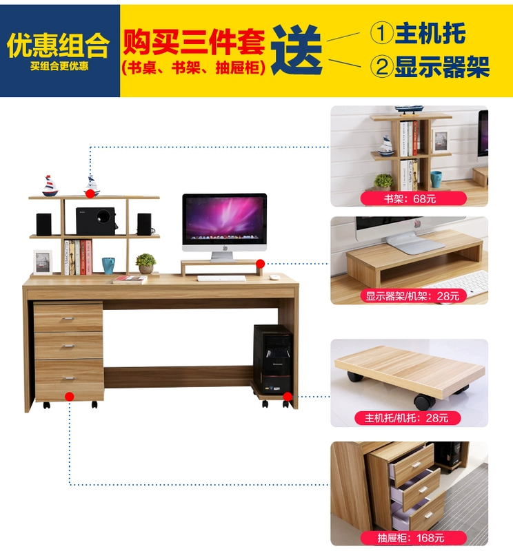 Đơn giản hiện đại máy tính để bàn bàn máy tính bàn học sinh học bàn thời trang bàn bàn - Bàn